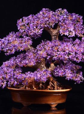 天然紫水晶发财树摆件家居客厅紫气东来招财装饰品开业送礼摇钱树