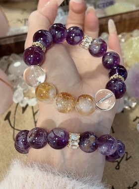 本命年好运上岸紫水晶手链女生天然黄塔晶手串轻奢高级感水晶手饰