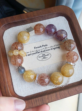 原创设计黄发晶黑金超手串女高级感招财天然水晶手链大珠子