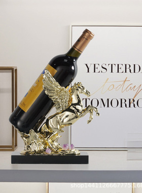 马到成功红酒架摆件客厅酒柜餐边柜轻奢高级感家居饰品乔迁送礼