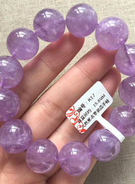 大颗粒天然巴西薰衣草紫水晶手链女 紫色手串男学生日礼物饰礼物