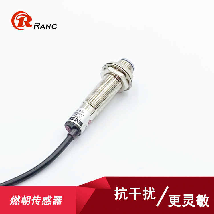 M12接近光电开关传感器E3F1-DS5C4漫反射三线NPN PNP 常开 12V24V - 图1