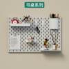 Hole board accessories decorative sideboard hanging board hook storage box hanging basket without punching laminate storage rack