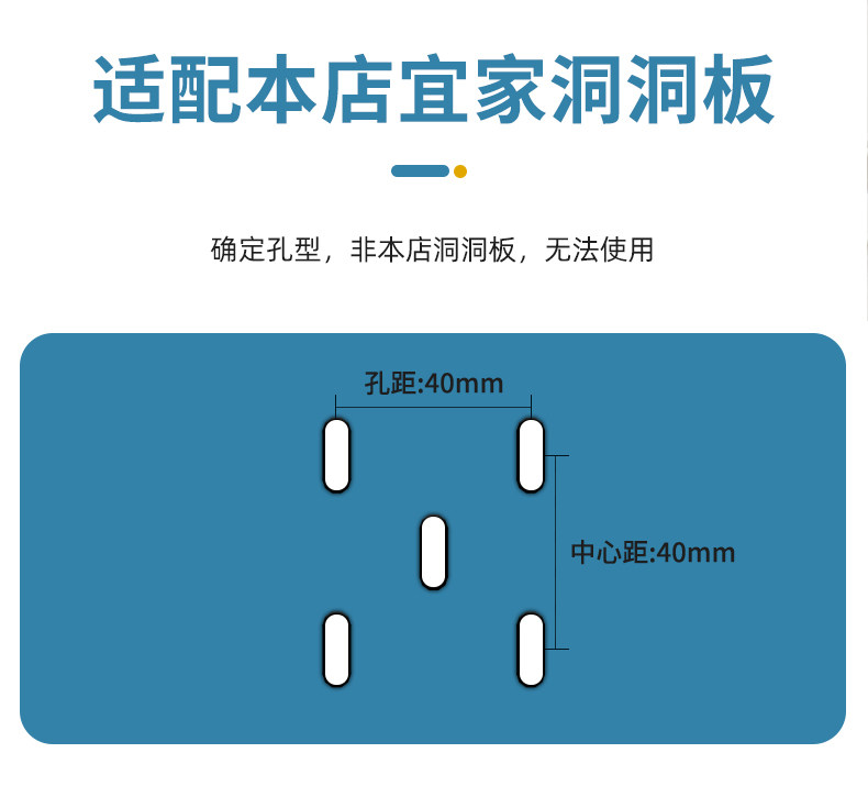 洞洞板磁性挂钩配件金属磁吸夹免打孔壁挂式多功能收纳磁力贴夹子,淘宝优惠券,粉丝福利购,淘宝优惠卷