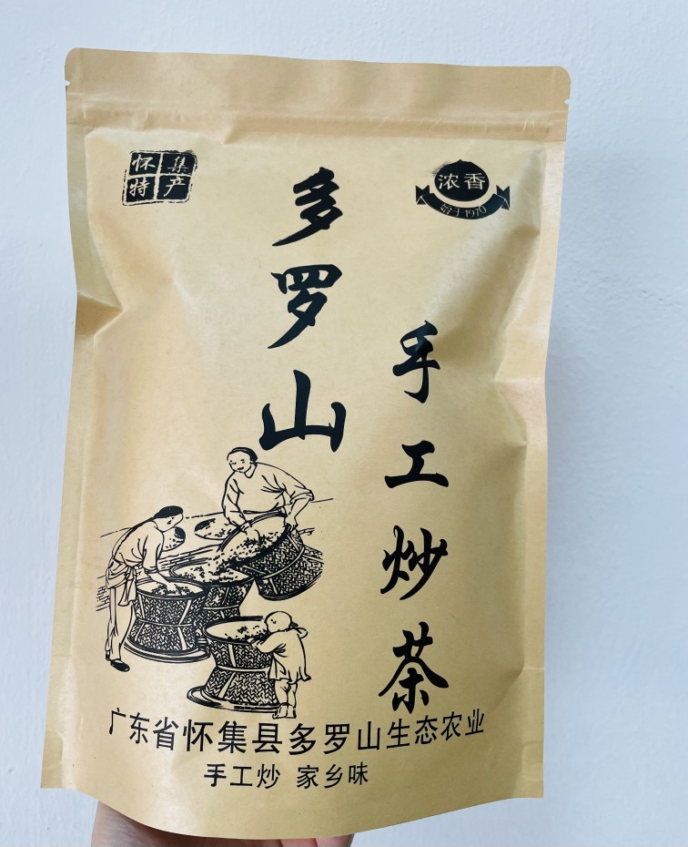 广东怀集特产2024新茶浓香型手工炒茶高山绿茶春茶多罗山农家茶叶 - 图0