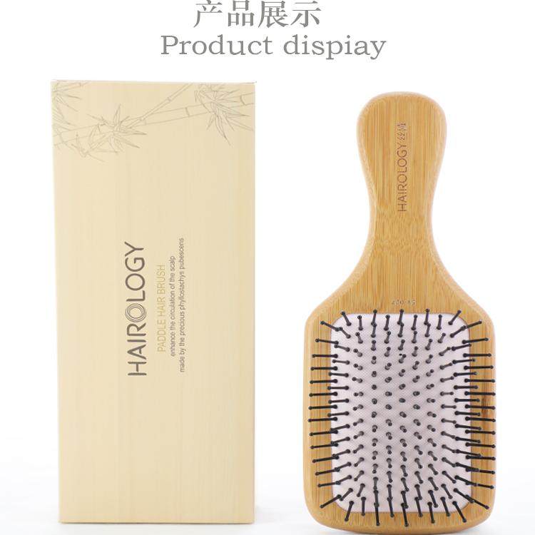 正品丝域楠竹气垫梳气囊按摩梳经络木梳子卷发化妆梳包邮礼品礼物,淘宝优惠券,粉丝福利购,淘宝优惠卷