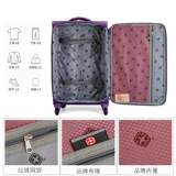 Сверхлегкий универсальный чемодан, коробка, 24 дюймов, 20 дюймов