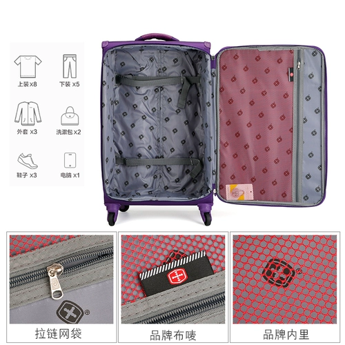 Сверхлегкий универсальный чемодан, коробка, 24 дюймов, 20 дюймов