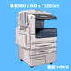 Xerox 7535 7855 ການພິມສີເລເຊີ, ການສະແກນແລະສໍາເນົາເຄື່ອງທັງຫມົດໃນຫນຶ່ງ a3+ ຫ້ອງການການຄ້າຫຼາຍຟັງຊັນສີດໍາແລະສີຂາວ