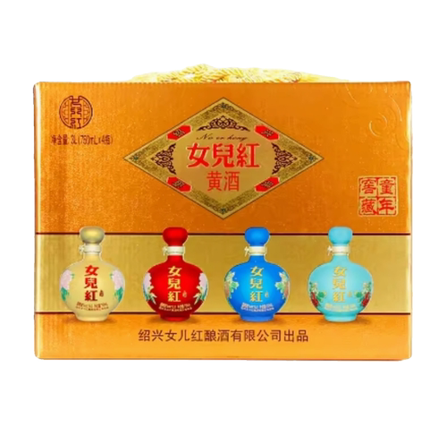 绍兴黄酒高档礼盒女儿红黄酒童年窖藏750ml*4瓶半甜型糯米花雕酒 - 图3
