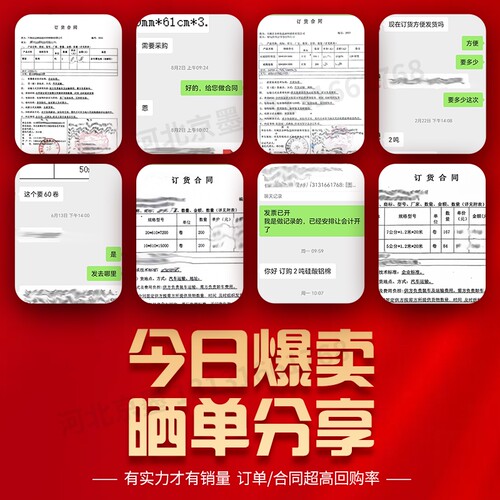 无石棉纤维板耐高温防火棉耐火隔热棉硅酸铝针刺毯岩棉保温棉材料 - 图3