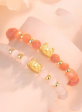 猫眼石手链女天然轻奢小众白猫眼龙年本命年水晶手串生日送人礼物