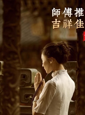 2026年本命年太岁红绳马年手链女编绳本命佛属马护身符手绳礼物