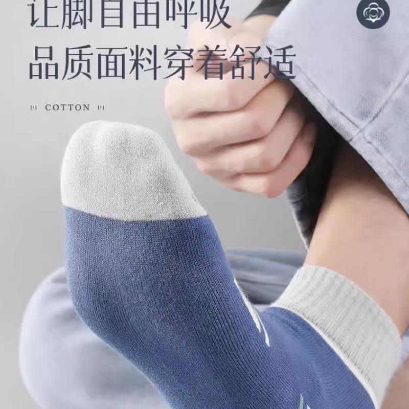 商品详情图片