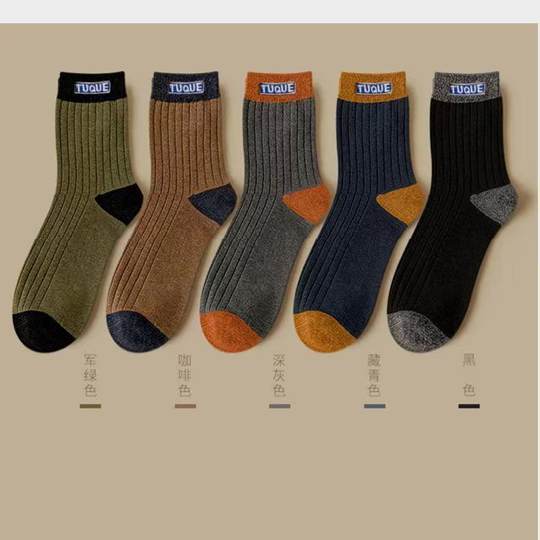 Men's striped socks thickened in autumn and winter, sweat-absorbing medium tube breathable and versatile four seasons versatile trendy sports socks business
