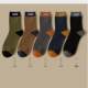 Men's striped socks thickened in autumn and winter, sweat-absorbing medium tube breathable and versatile four seasons versatile trendy sports socks business