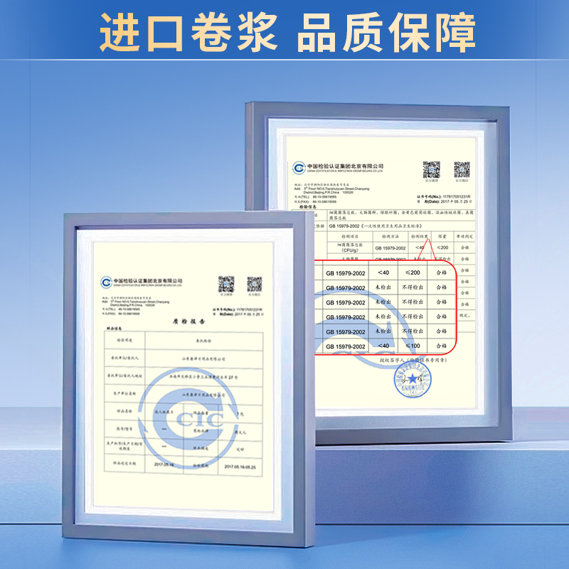 周大人加厚夜用成人纸尿裤老年XL加大码24片老年成人尿不湿裤大号 - 图2