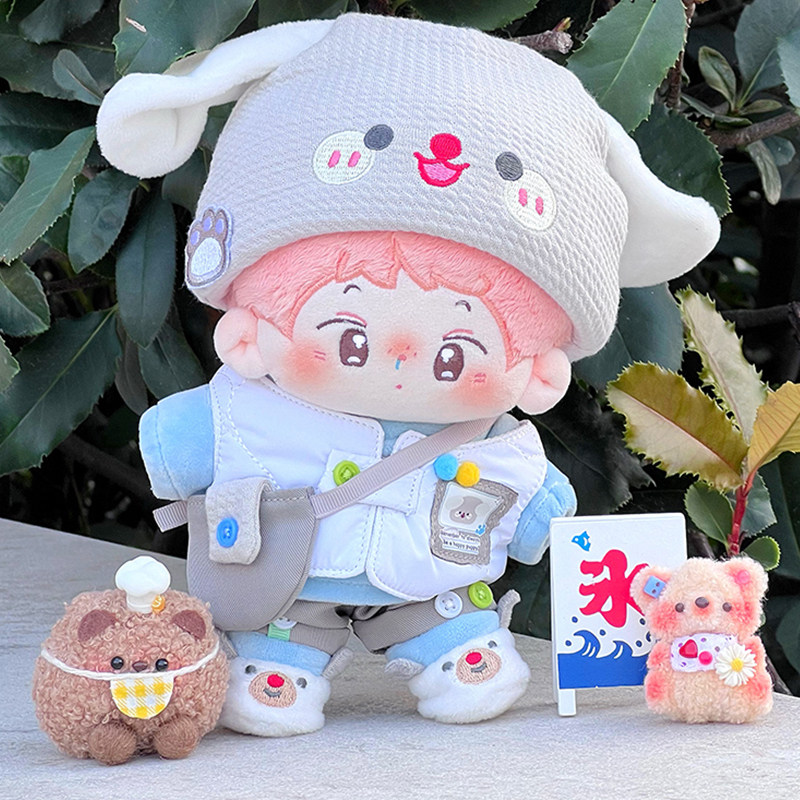 【爆款娃衣返场】海盐桃桃乳小西瓜家贩售机棉花娃衣15 20CM套装,淘宝优惠券,粉丝福利购,淘宝优惠卷