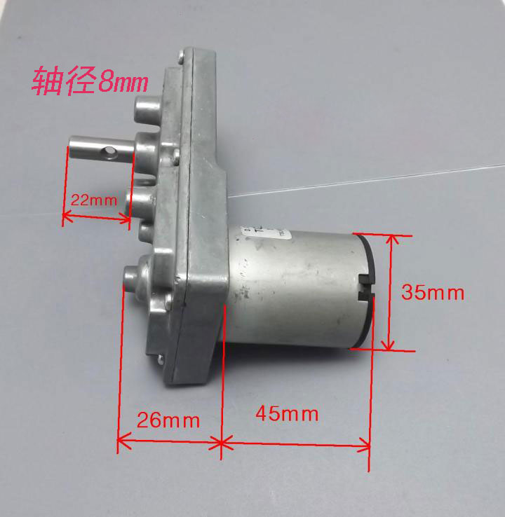 进口拆机 TSUKASA驰卡沙 7字型8w直流减速电机马达 6v 12v 24v - 图0