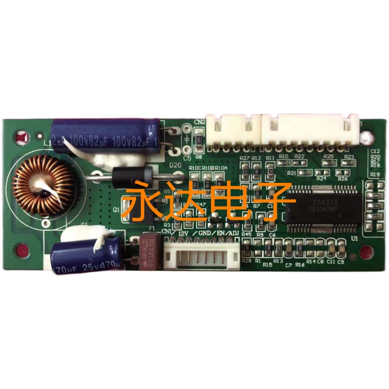 原装HKC 2113B P2272i升压板 高压板 HK-LED240803 PCB REV:1.0 - 图3