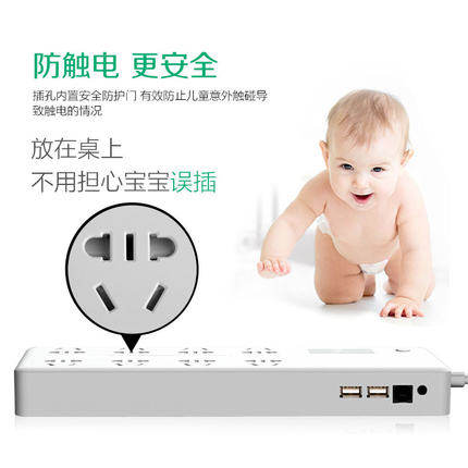 森森wifi鱼缸控制器智能套装定时器开关插座水族箱使用插排系统 - 图2