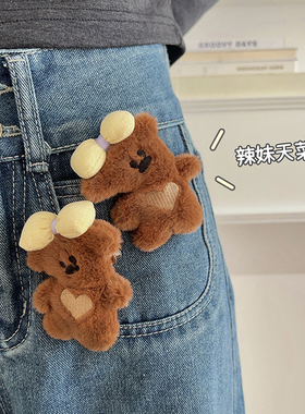 蝴蝶结小熊胸针女百搭两用款发夹