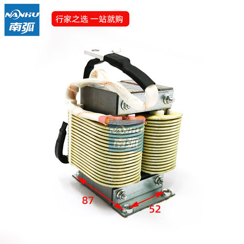 LGK120等离子切割机电抗器CUT100滤波电感逆变焊机电抗 - 图0