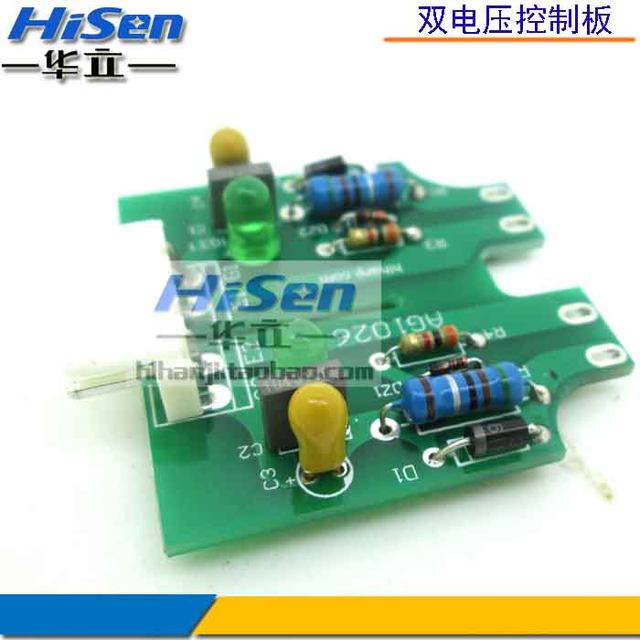 Inverter welding machine circuit board accessories NBC 500 LGK 1000 Tongrui welding machine IGBT module driver board
