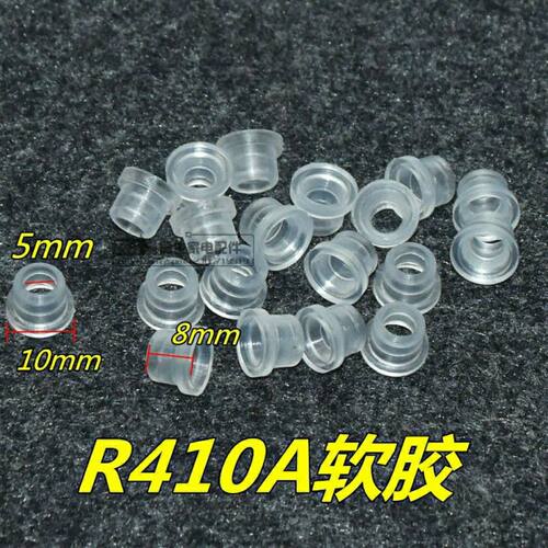 空调冷媒加液管加氟管压力表密封圈R22软垫片硬胶垫R410A制冷配件 - 图0