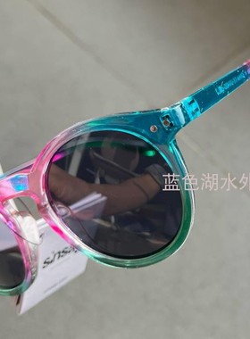 外贸出口欧洲原单炫彩