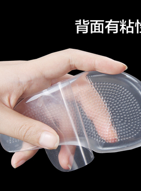 硅胶儿童足弓支撑矫正鞋垫