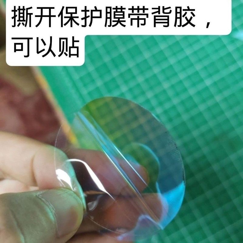 图3