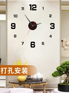 智能机芯数字挂钟自动对时家用