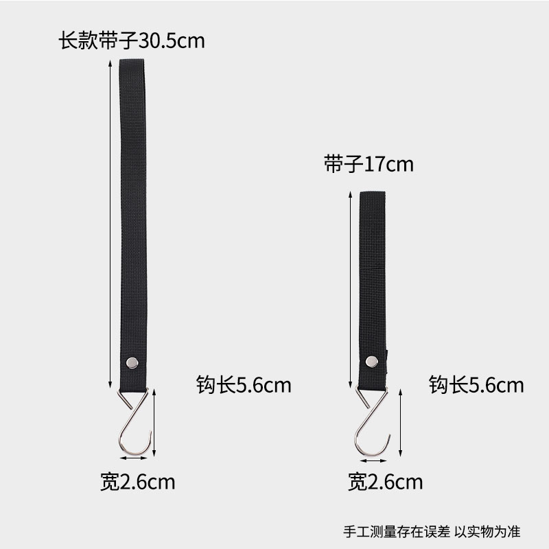 电动车不锈钢挂钩电瓶车挂物钩免打孔小挂钩通用自行摩托车挂头盔 - 图2