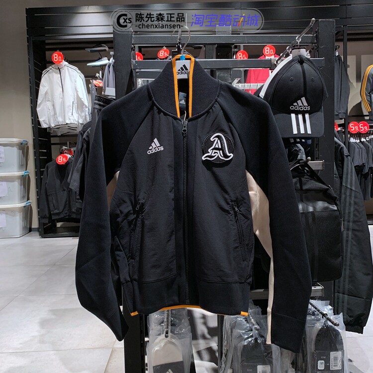ea0372 adidas
