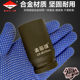 Qinghai Lake Heavy Duty 3/4 Extended Sleeve 80mm