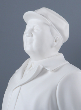 名堂人间正道桌面摆件德化陶瓷