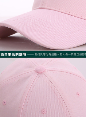帽子男潮黑色鸭舌帽韩版男士百搭显脸小棒球帽女春夏穿搭潮牌休