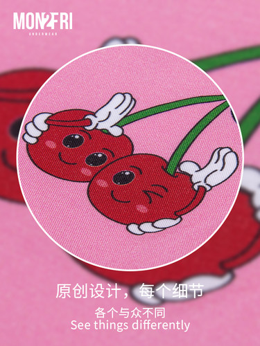 mon2fri男士内裤粉色可爱卡通趣味潮情人节内裤情侣礼物平角裤 - 图1