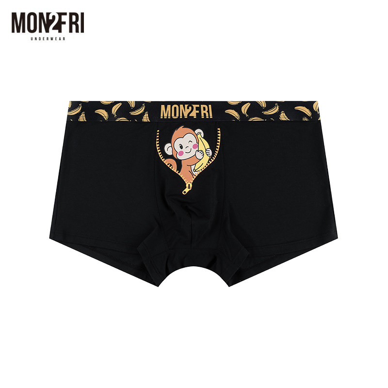 mon2fri男士内裤莫代尔小猴抱蕉可爱趣味潮情人节内裤送男友礼物