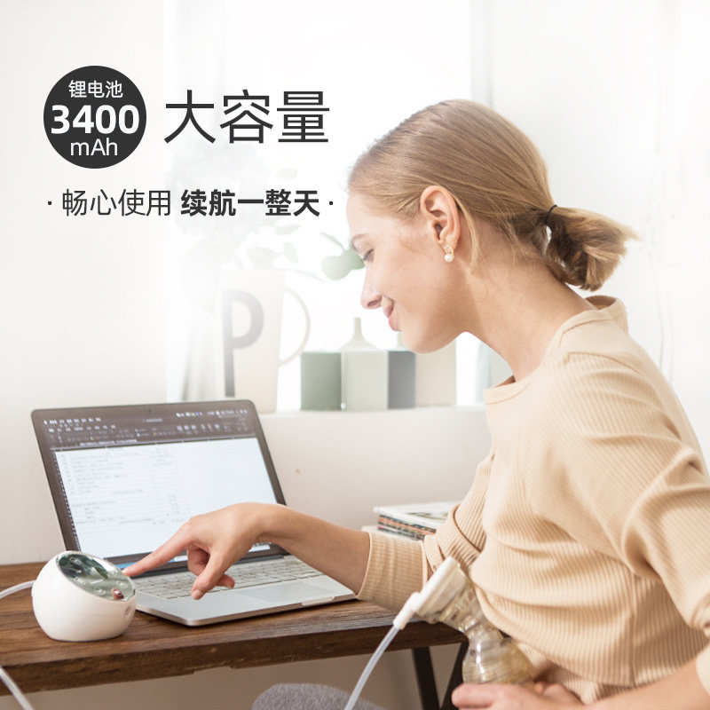 kiwy双边电动无痛低音产妇吸奶器 kiwy母婴吸奶器