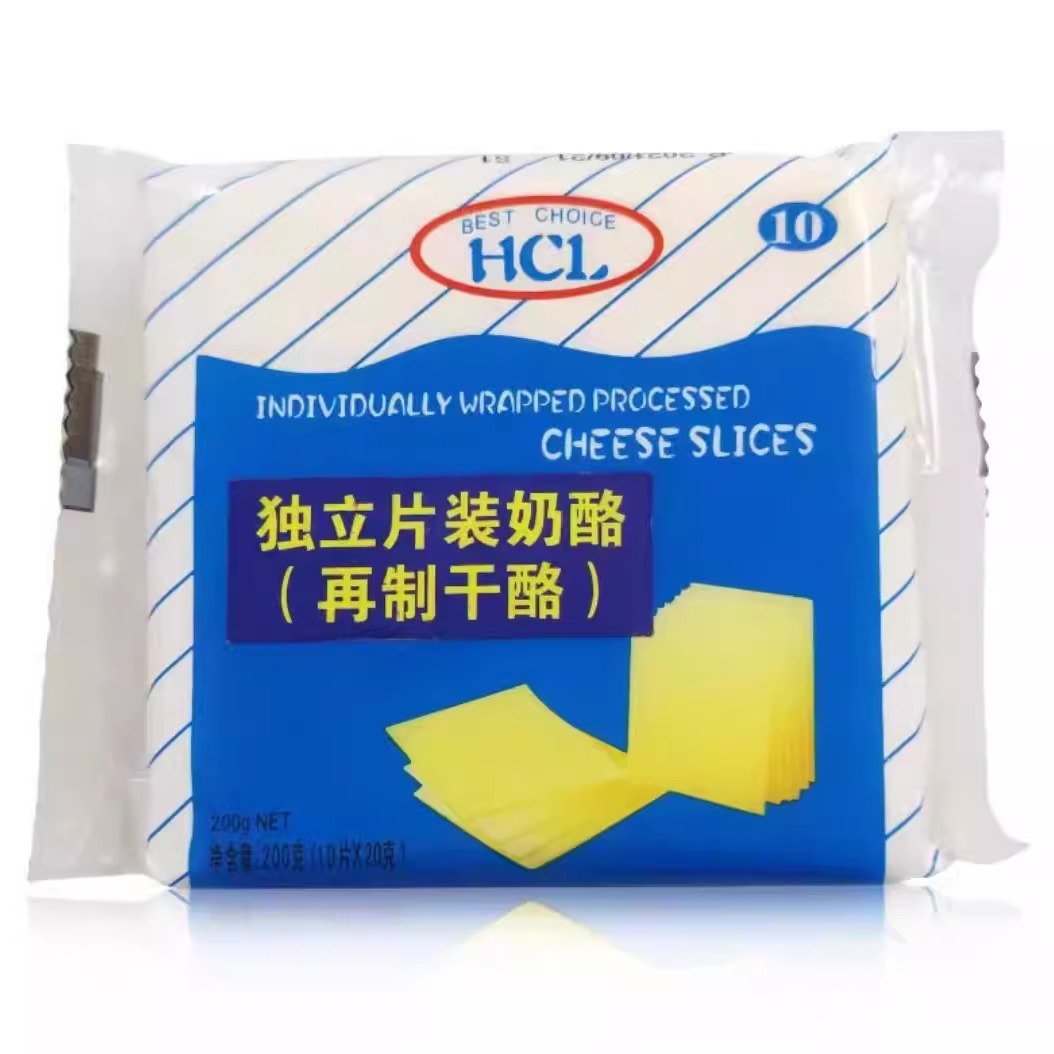 HCL澳大利亚进口芝士片 200g10片*30包一件烘焙原料-图3