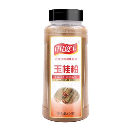 仟佳佰味肉桂粉500g 桂皮粉玉桂粉 咖啡西餐调味料 烘焙腌料炒菜 - 图3