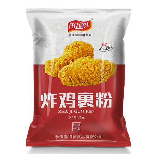 炸鸡粉裹粉脆皮炸鸡店家用商用油炸香酥粉炸鸡腿翅不需面包糠 - 图3