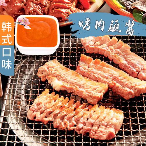 韩式烤肉蘸酱 烧烤调料 烤肉蘸料酱 生菜五花肉酱 烤肉酱500g - 图1
