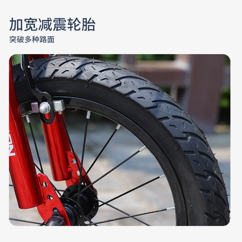  飞鸽童车自行车