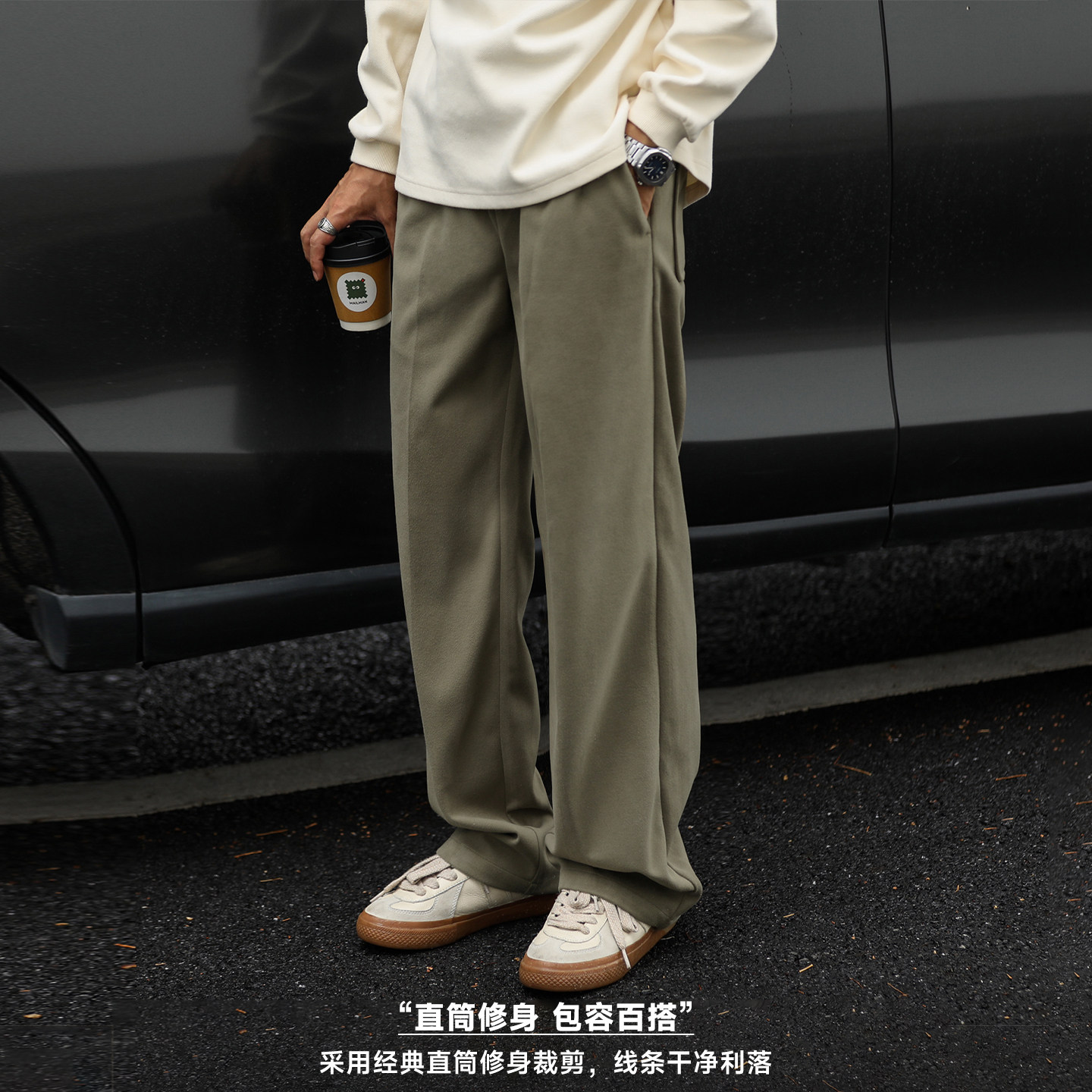 420g嘿马七作日式复古休闲潮流直筒裤秋冬季垂顺松紧男宽松长裤潮,淘宝优惠券,粉丝福利购,淘宝优惠卷