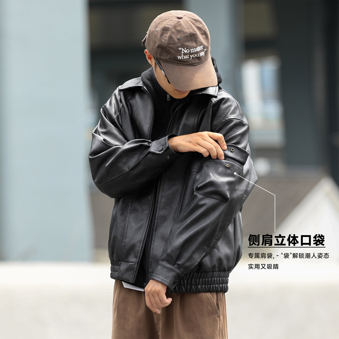 嘿马七作秋款日系复古翻领飞行机车夹克皮衣外套男士宽松休闲时尚,淘宝优惠券,粉丝福利购,淘宝优惠卷