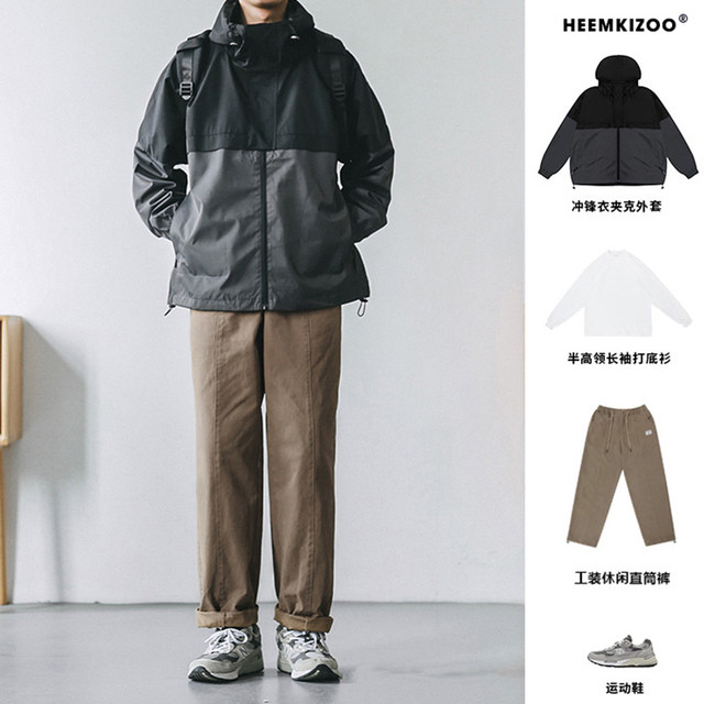 Heima Qizuo casual retro straight overalls