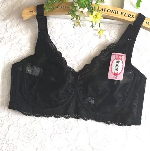超薄无海绵透视透明性感特大码文胸加大加肥200斤缩胸110/48H内衣 - 图1